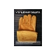 Краги сварщика без подкладки ПРЕМИУМ Jeta Safety JWK201 желтые, р.10/XL JWK201-XL