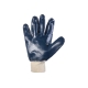 Перчатки МБС с полным нитриловым покрытием Jeta Safety размер L/9 JN065-L