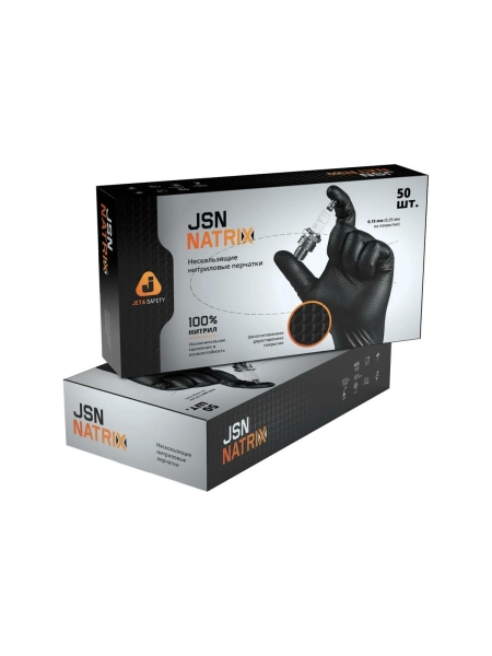 Нескользящие одноразовые нитриловые перчатки Jeta Safety черные JSN 10 NATRIX BL 10/XL