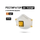 Респиратор с клапаном Jeta Safety (1 шт.) с регулировкой, FFP1 R D, чашеобразный JM-7612MP