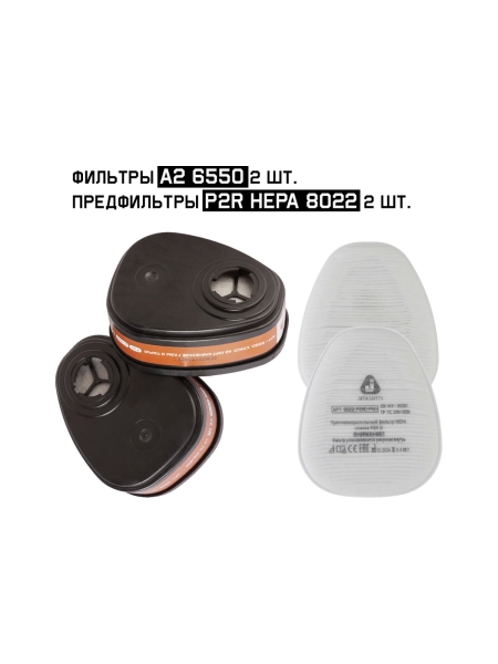 Защитная полнолицевая маска с антивандальным хим.стойким покрытием Jeta Safety размер M 6950-M