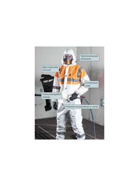Комбинезон химзащиты со светоотражающими элементами Jeta Safety 65г/м2 р. XL/52-54 JPC-61-XL
