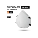 Чашеобразный респиратор без клапана Jeta Safety FFP2 NR D 20 шт JM-8620