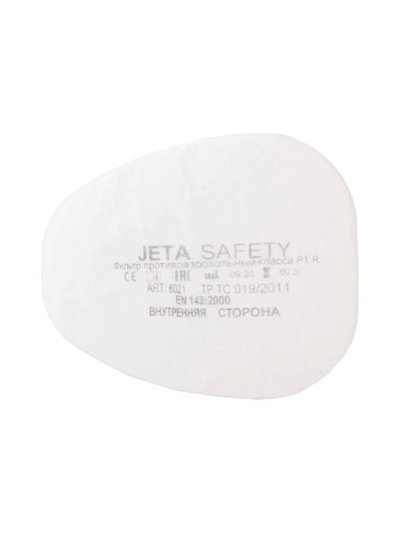 Адаптер для противоаэрозольных (противопылевых) фильтров Jeta Safety 6101