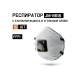 Респиратор Jeta Safety FFP1 с клапаном (10 шт.) с углем A, чашеобразный, JM-8616