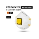 Респиратор Jeta Safety FFP1 с клапаном (1 шт.), чашеобразный, JM-8612MP