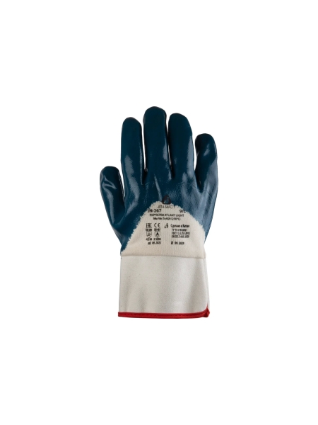 Трикотажные перчатки Jeta Safety с нитриловым покрытием 3/4, крага, размер 10/xl JN-267-XL