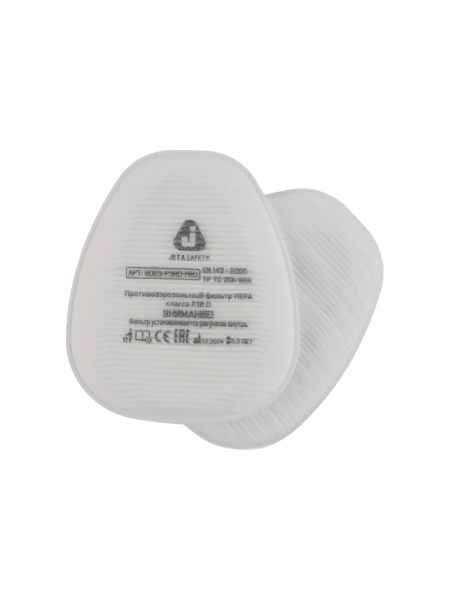 Противоаэрозольный фильтр (предфильтр) 400 шт HEPA класса P3R D Jeta Safety 8023-box