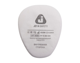 Предфильтр противоаэрозольный  класса P2 R, 400 шт Jeta Safety 6020P2R-box