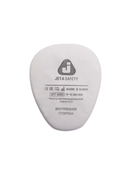 Предфильтр противоаэрозольный  класса P2 R, 400 шт Jeta Safety 6020P2R-box