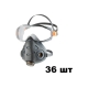 Полумаска  с очками Air Optics, размер L, 36 шт. Jeta Safety 9500-box-L