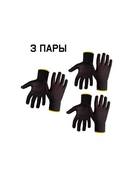 Бесшовные перчатки из полиэстра для точных работ Jeta Safety р. 9/L, 3 пары JS011pb-L