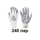 Перчатки Jeta Safety МБС из полиэфира (240 пар) c нитриловым покрытием, разм.S/7, JN011-box-S