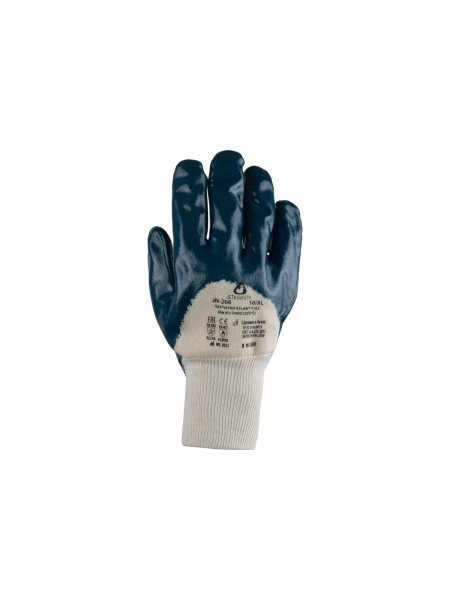 Перчатки МБС Jeta Safety с нитриловым покрытием 3/4, манжета, размер 9/l JN-266-L
