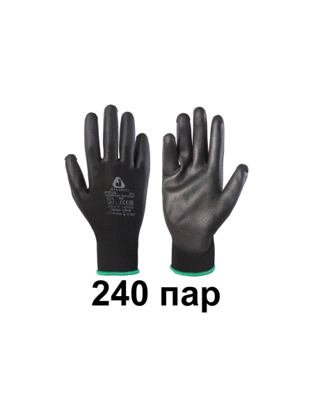 Защитные перчатки для точных работ Jeta Safety (240 пар) из полиэфира c полиуретановым покрытием, разм.XXL/11, JP011b-box-XXL