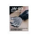 Антивибрационные перчатки Jeta Safety размер 8/M JAV-601-M