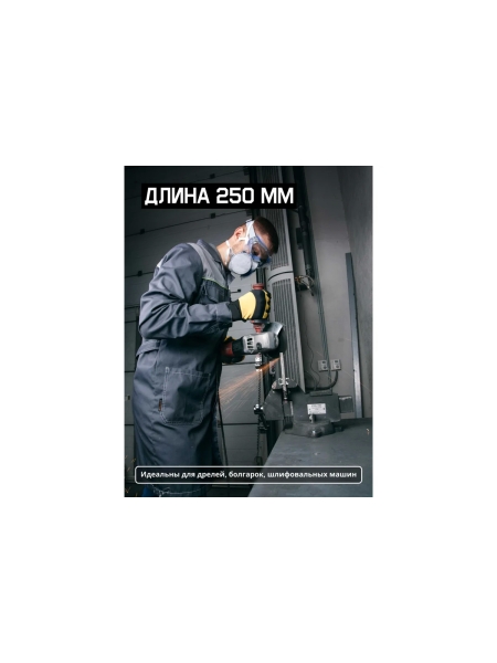 Антивибрационные перчатки Jeta Safety JAV01-VP, р. 11/ХХl, черно-желтые JAV01-VP-11/XXL