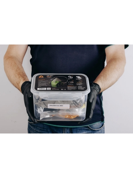 Универсальный комплект для защиты дыхания от пыли и запахов Jeta Safety AIR-SET 8500 размер M AIR-SET8500-M