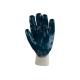 Перчатки МБС Jeta Safety с полным нитриловым покрытием, манжета, размер 10/xl JN-265-XL