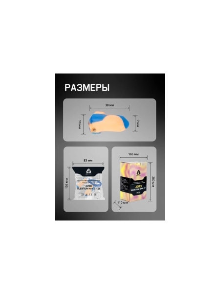 JEM51 Беруши противошумные с металлодетекцией со шнурком, 37дБ, 100пар Jeta Safety JEM51-box
