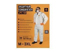Комбинезон хим.защиты Jeta Safety многоразовый из нетканого материала Neofit, разм.L/50-52, JPC58-L