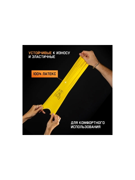 Латексные химостойкие перчатки Jeta Safety 50/50, с хлопковым напылением, 0.4 мм, р. 7/s JL711-07-S