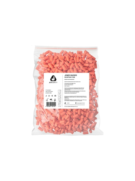 Противошумные беруши для диспенсера Jeta Safety 37дб, 500 пар JEM20-bag500