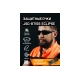 Очки защитные от запотевания Jeta Safety + чехол, открытые, дымчатые линзы JSG-8715S