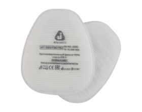 Jeta Safety Противоаэрозольный фильтр (предфильтр) HEPA класса P3R D, упаковка 4 шт 8023/4