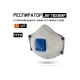 Респиратор с клапаном Jeta Safety 1 шт, с углем E (от кислых газов) с регулировкой, FFP2 R D, чашеобразный JM-7628MP