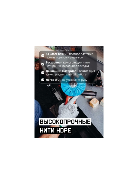 Защитные перчатки от порезов Jeta Safety 5 класс, размер S/7, JCP051-S