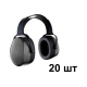 Наушники противошумные JEM-001 Sonus Light, 28 дБ, 20 шт Jeta Safety JEM-001-box