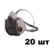 Полумаска многоразовая фильтрующая из термопласта, размер L, 20 шт Jeta Safety 5500P-box-L