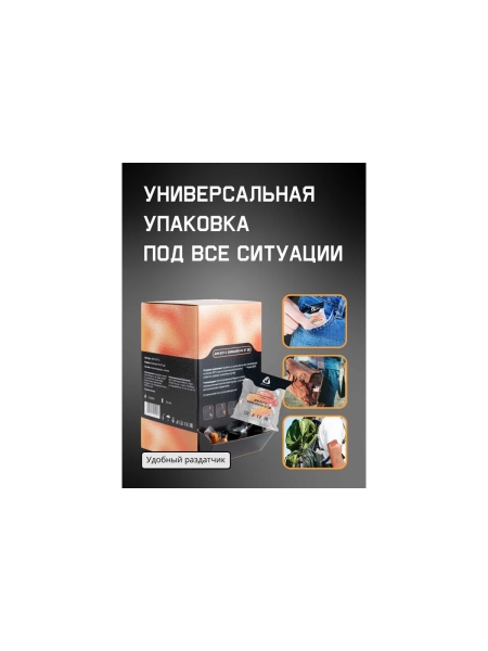Беруши противошумные Jeta Safety 37 дБ с хлопковым шнурком JEM-237-C