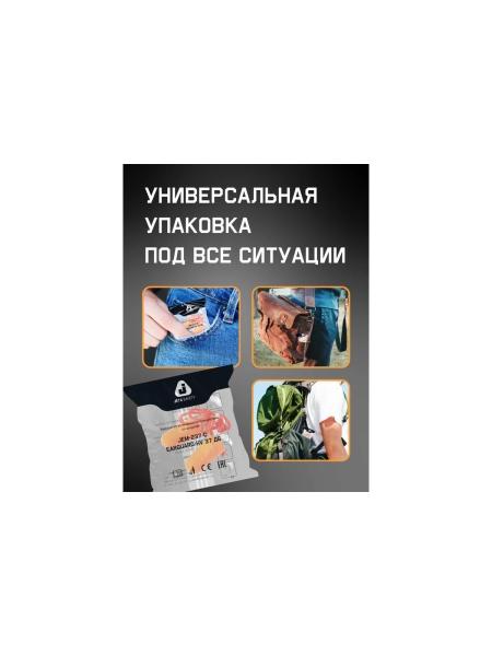 Беруши противошумные Jeta Safety 37 дБ с хлопковым шнурком JEM-237-C