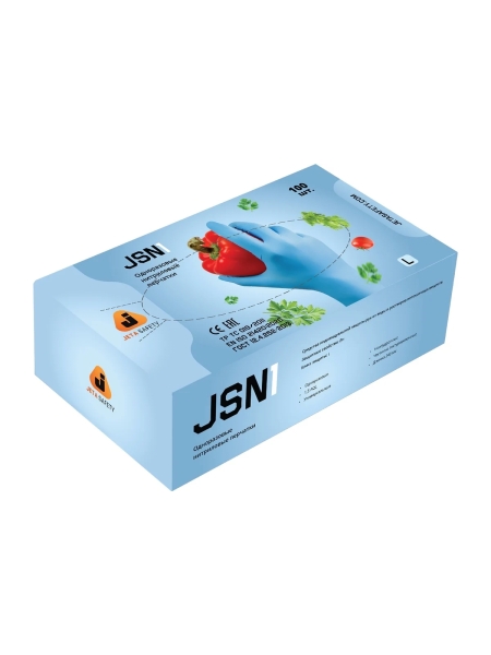 Нитриловые перчатки Jeta Safety JSN110 Light, размер XL/10, 100 шт, синие JSN110/XL/УПАК