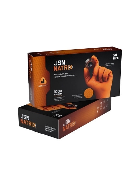 Ультрапрочные нескользящие нитриловые перчатки Jeta Safety 0,15мм, 25пар ,размер 9/L, оранжевые 050NATRIX-OR-09-L