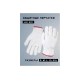 Кожаные рабочие перчатки монтажника Jeta Safety из кожи буйвола, размер S/7, JLE421-7/S