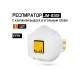 Респиратор Jeta Safety FFP1 с клапаном в инд. упаковке, трехпанельный, JM-9312