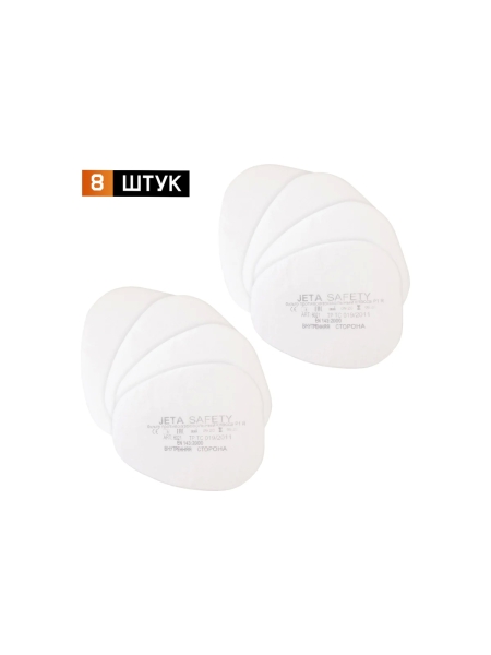 Комплект полумаска фильтрующая Jeta Safety 6500 с фильтрами ABEK1 6541, размер L 6500/6541-L