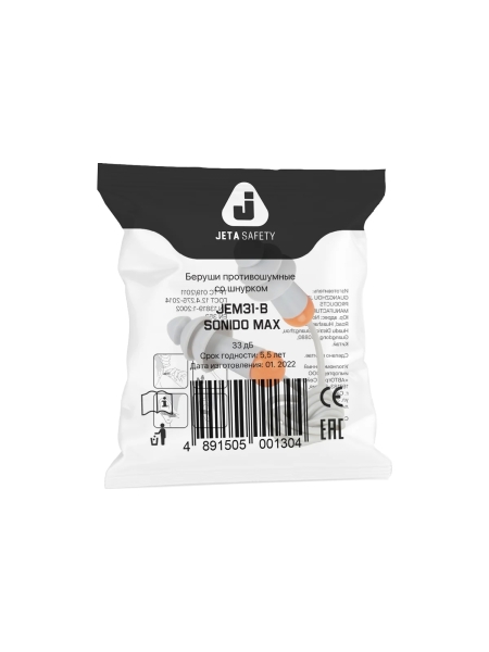 JEM31-b Беруши многоразовые силиконовые 33Дб со шнуром в пакете, 100пар Jeta Safety JEM31-b-box