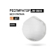 Респиратор Jeta Safety FFP1 без клапана (20 шт.), чашеобразный, JM-8610