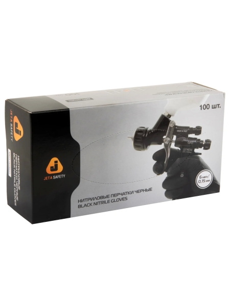 Перчатки нитриловые ультрапрочные Jeta Safety 100 шт (50 пар), 0,15 мм, р. 7/S JSN907