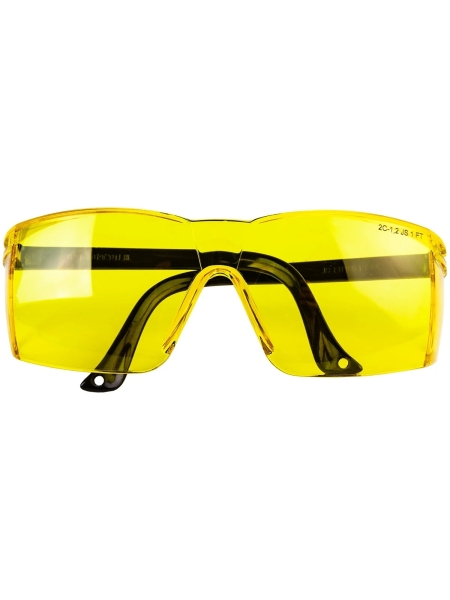 Защитные очки открытого типа Jeta Safety JSG811-Y