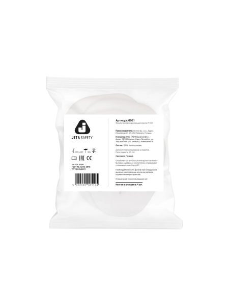 Фильтр противоаэрозольный (предфильтр) класса P1 R 4 шт Jeta Safety 6021