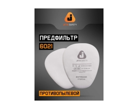 Фильтр противоаэрозольный (предфильтр) класса P1 R 4 шт Jeta Safety 6021