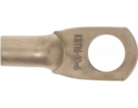 Наконечник КВТ тмл 16-10-6 луженый 89403