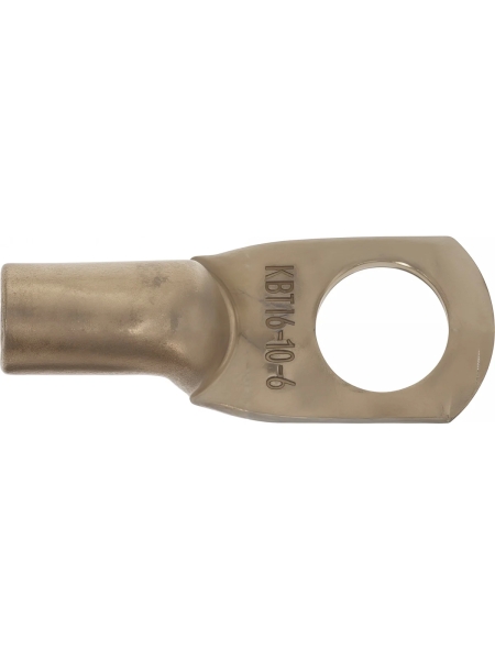 Наконечник КВТ тмл 16-10-6 луженый 89403