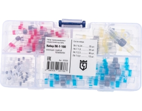 Набор КВТ ПК Т 100 83606