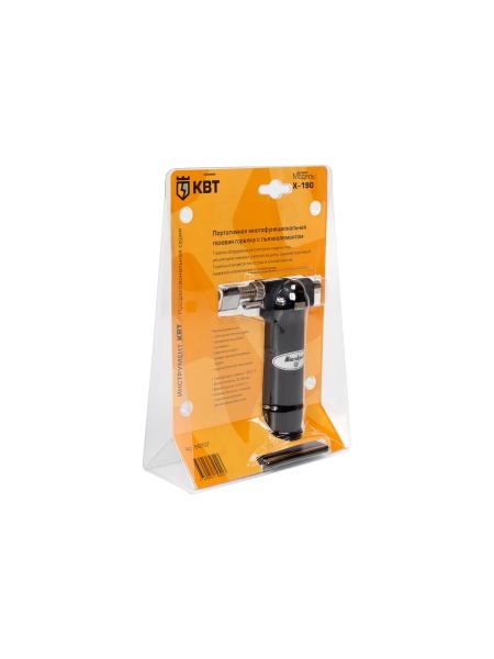 Бутановая горелка КВТ X-190 66237